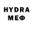 ЭКСТАЗИ MDMA weisyt Cyrus