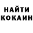 ТГК жижа Yrysty Askanbaikyzy
