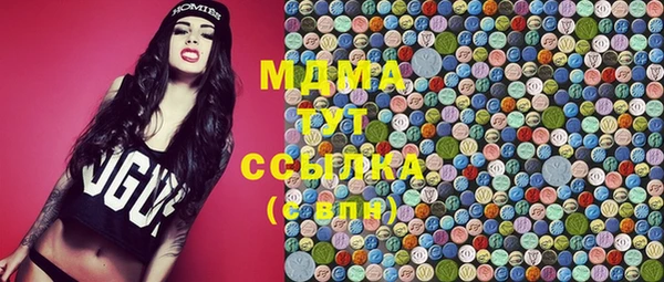 не бодяженный Богданович