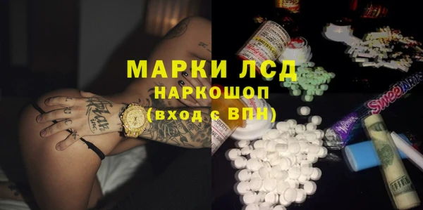 не бодяженный Богданович
