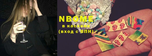 не бодяженный Богданович