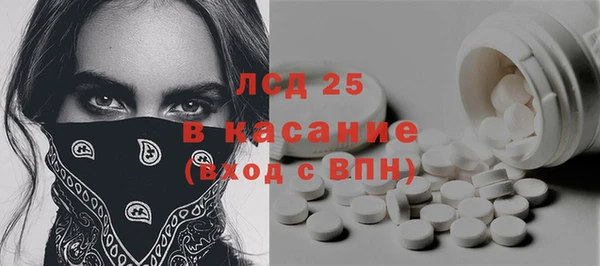 метадон Богородск