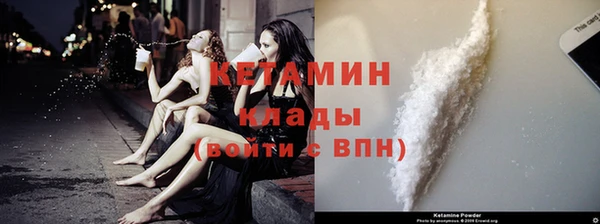 не бодяженный Богданович