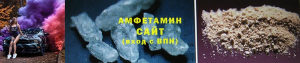 метадон Богородск