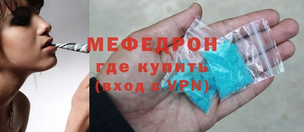 не бодяженный Богданович