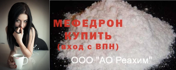 не бодяженный Богданович
