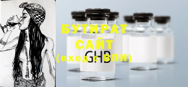 не бодяженный Богданович
