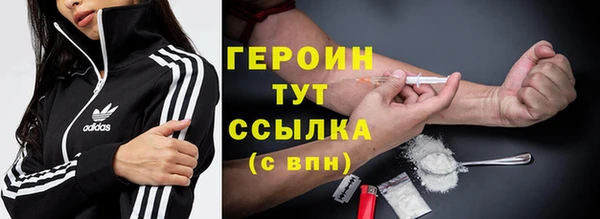 не бодяженный Богданович