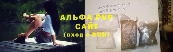 метадон Богородск