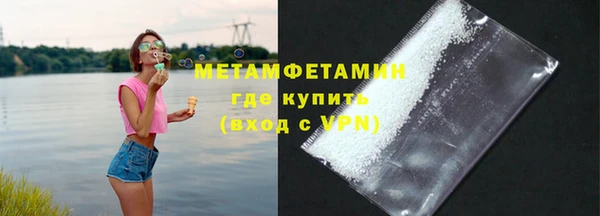 не бодяженный Богданович