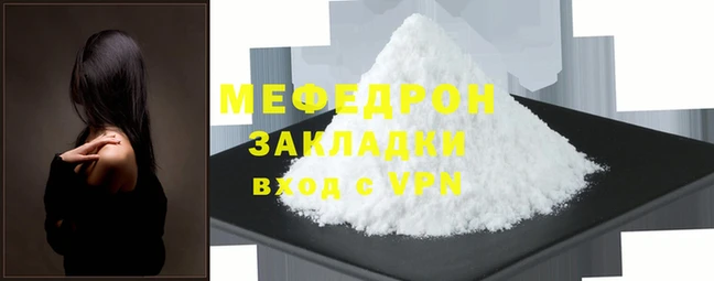 не бодяженный Богданович