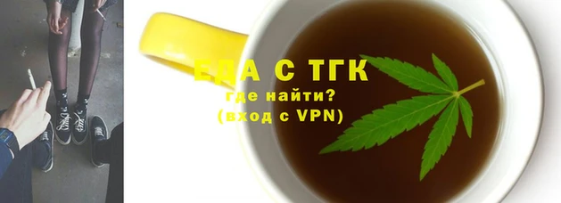 не бодяженный Богданович