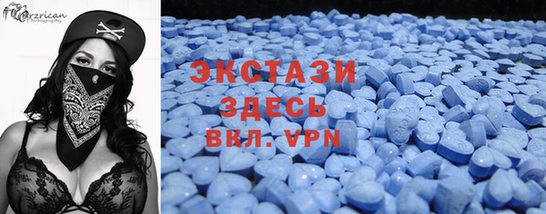 метадон Богородск