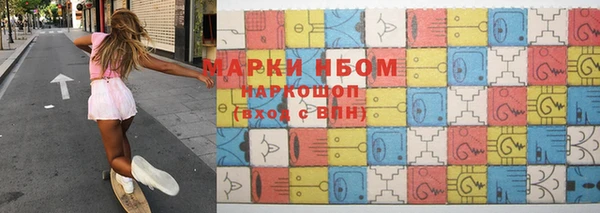 метадон Богородск