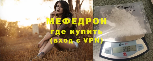 не бодяженный Богданович