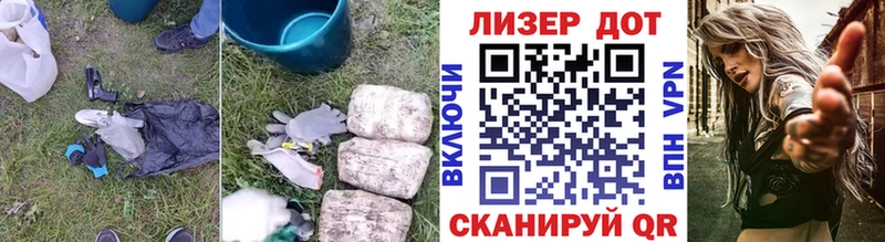 kraken ONION  купить   Камешково  Лсд 25 экстази кислота 